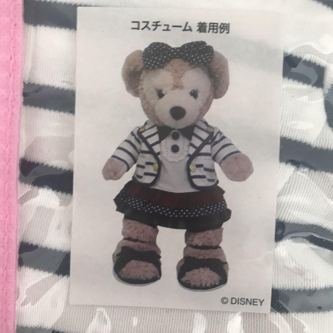 新品 ダッフィ♡シェリーメイ コスチューム