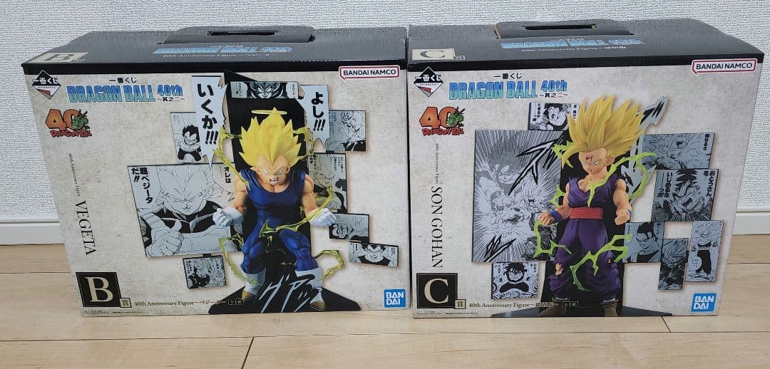 一番くじ DRAGON BALL 40th ～其之二～ 2点セット