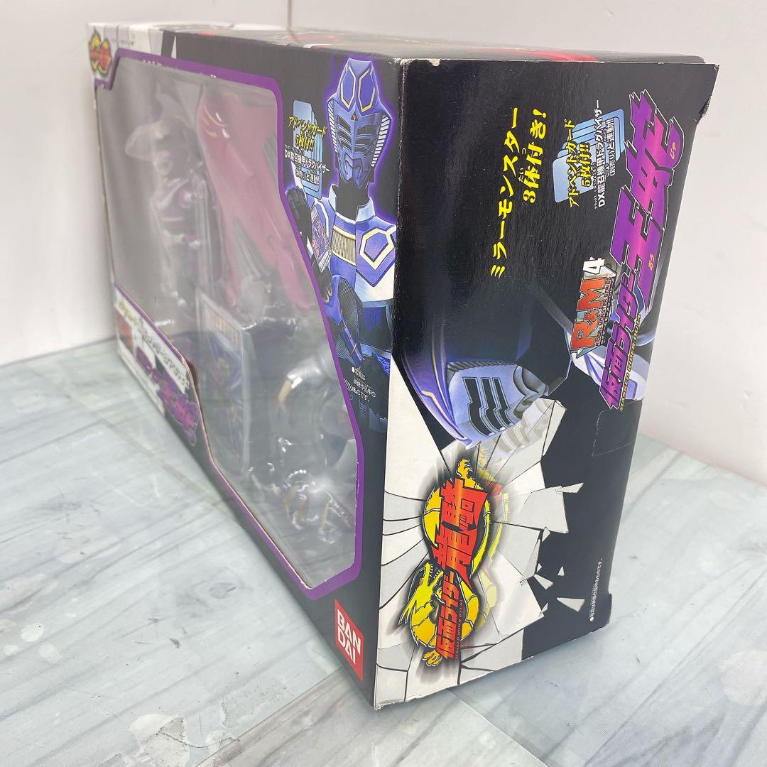 まとめ売り可能R&M4　仮面ライダー王蛇　from　仮面ライダー龍騎