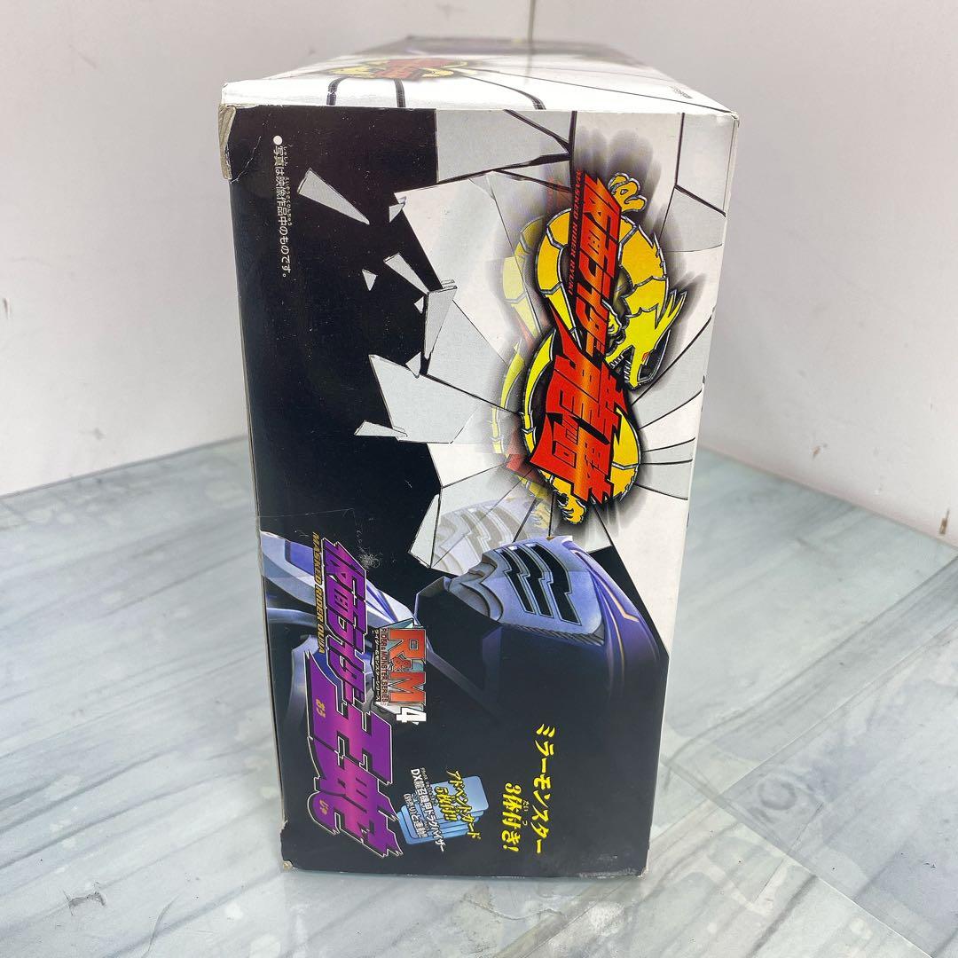 まとめ売り可能R&M4　仮面ライダー王蛇　from　仮面ライダー龍騎