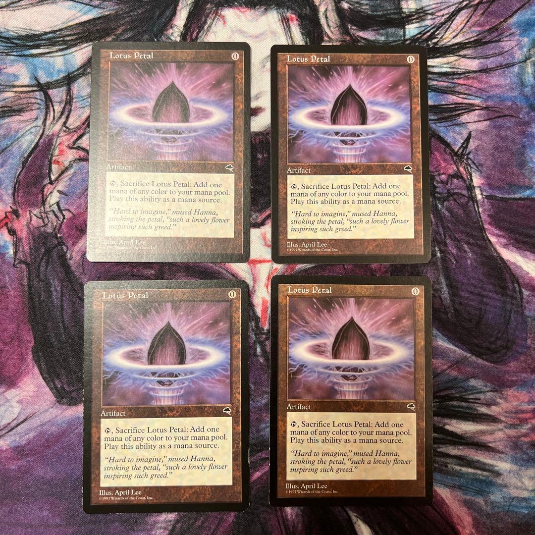 水蓮の花びら　英語版　4枚　mtg