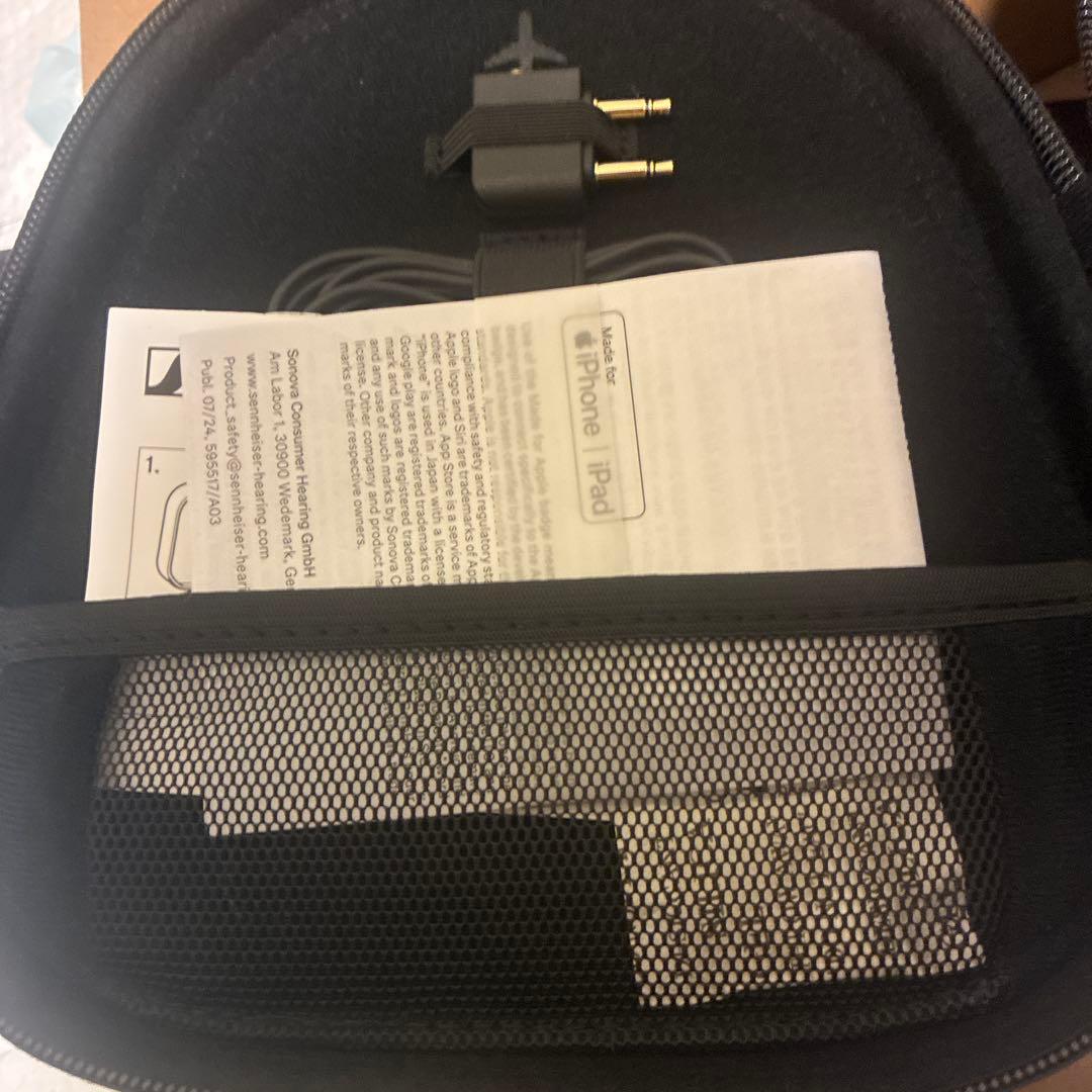 ふるた SENNHEISER MOMENTUM 4 限定コッパー