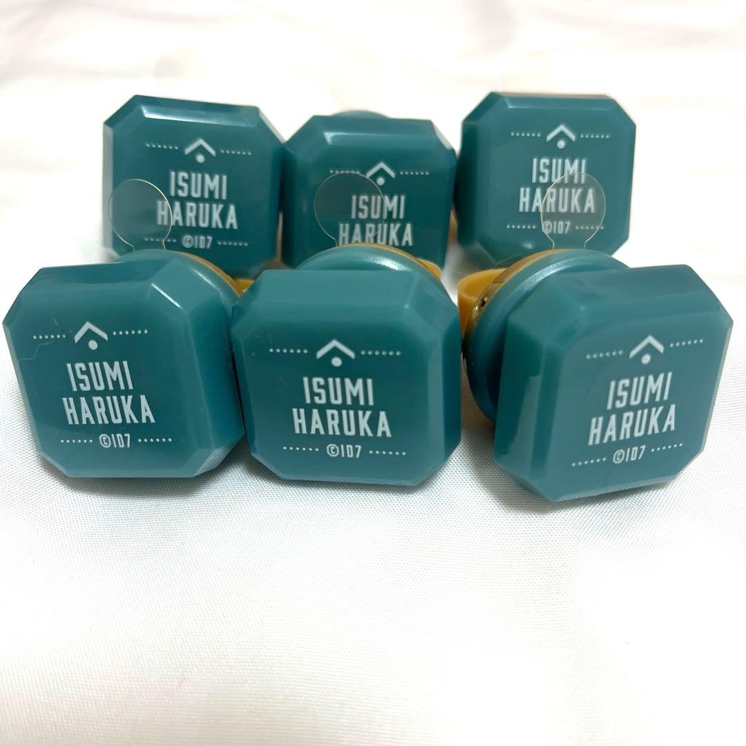 アイナナ 亥清悠 リングライト