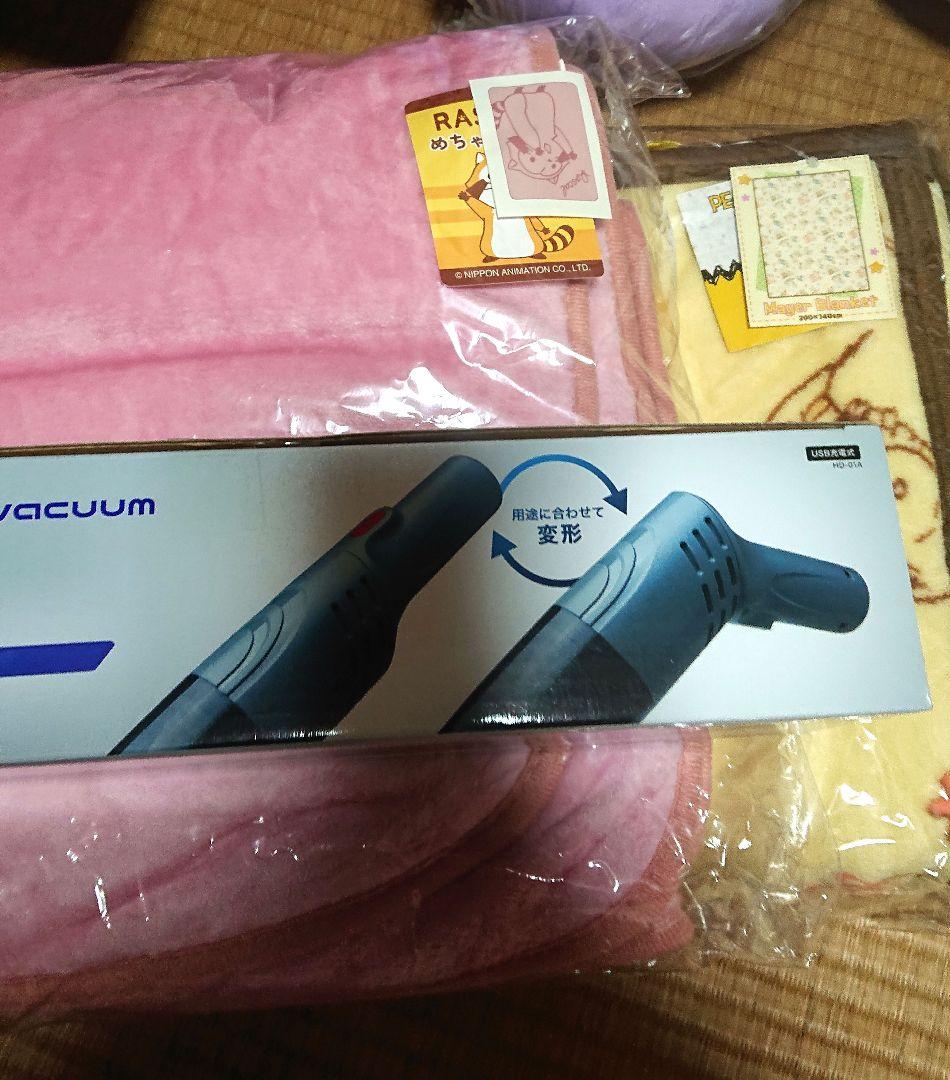 週末セール！！ちいかわミッフィースヌーピーハンギョドントム等まとめ売りセット