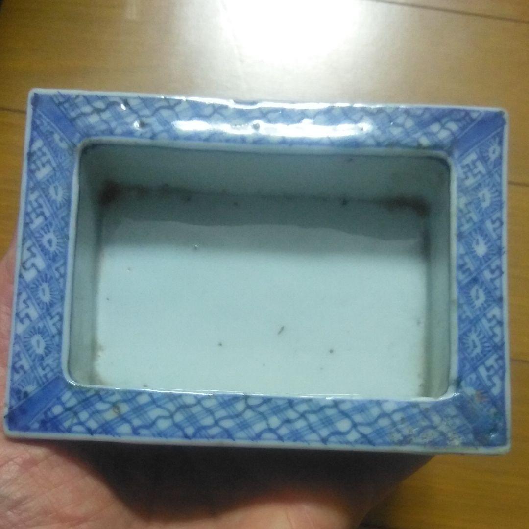 古伊万里、有田焼、染付鉢、ミニ鉢、盆栽鉢、盆栽小鉢、鉢、植木鉢、山野草鉢盆栽水盤