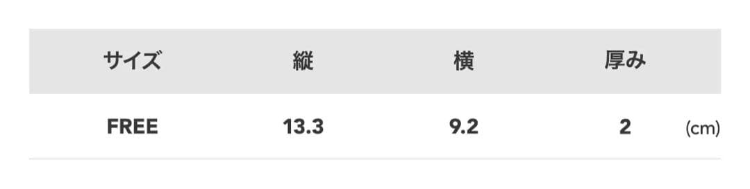 ReZARD x Masato Yamaguchi gold card 山口真人