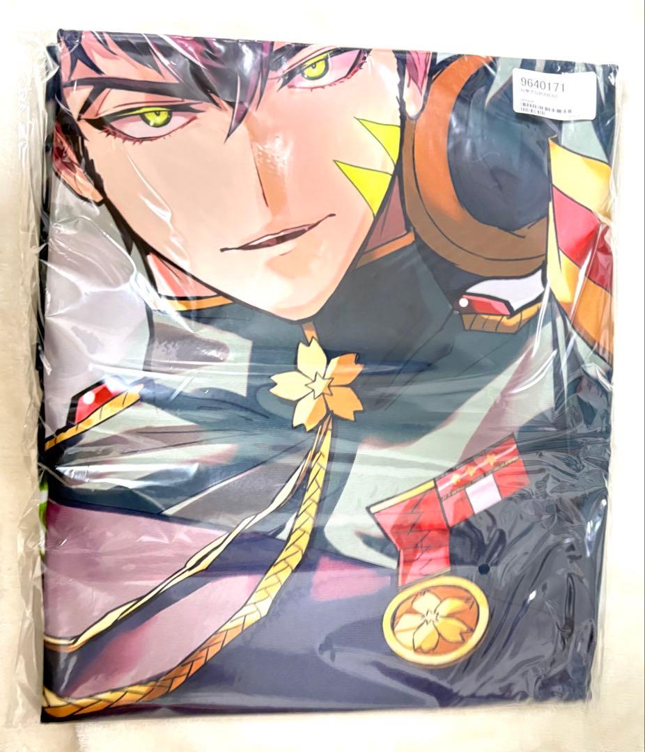 【週末まで限定値下げ】桜華忠臣 抱き枕カバー コンパス