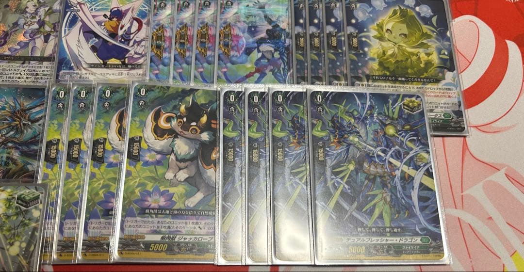 ヴァンガード ナナクリルデッキ【パーツ/スリーブ付き】