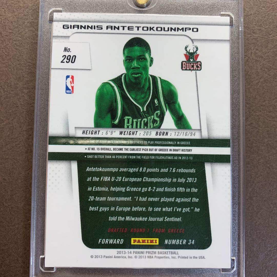 2013-14 PANINI Prizm Giannis ヤニス RC カード