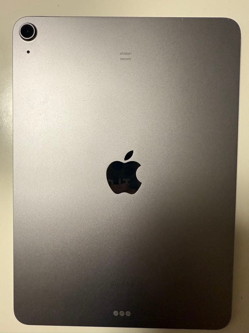 iPad Air 第6世代 M2 11インチ スペースグレー 本体