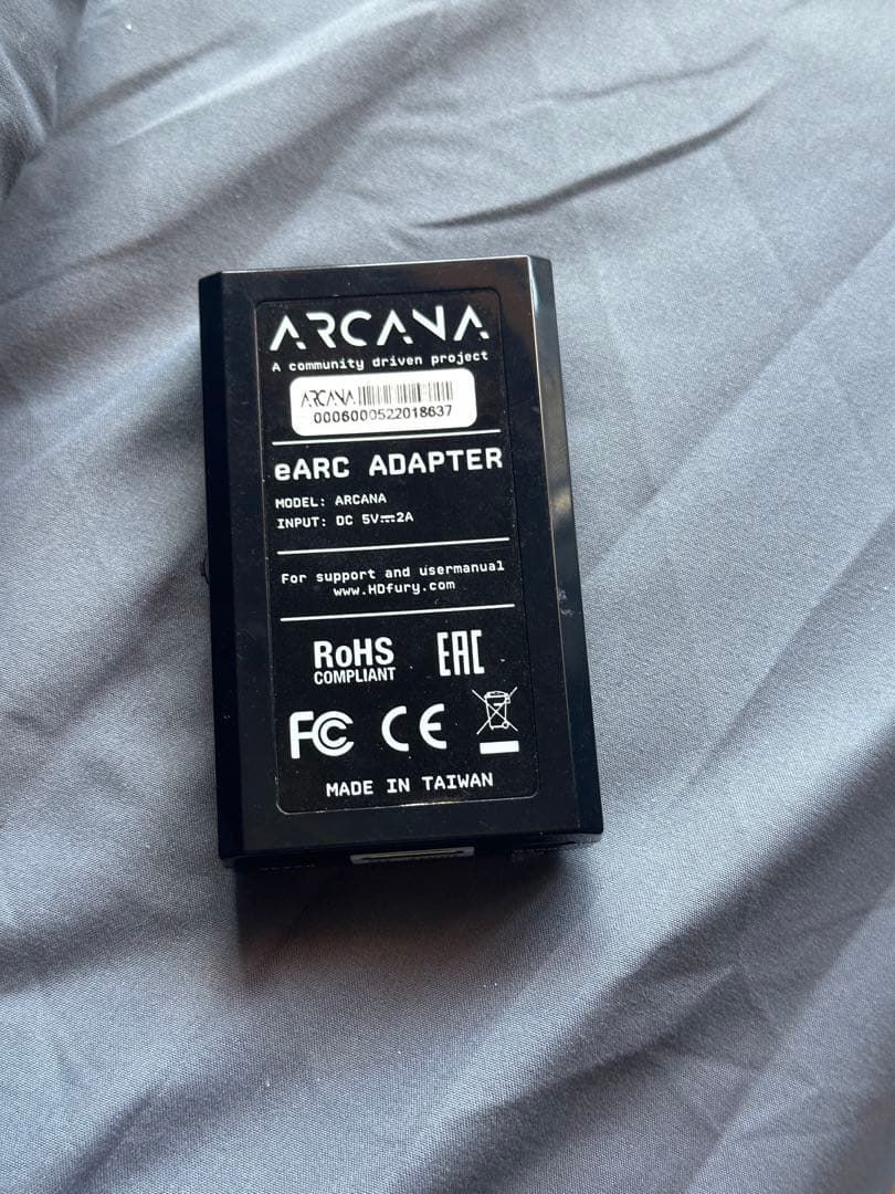 HDFury ARCANA eARC対応HDMI音声分離器・eARCアダプター