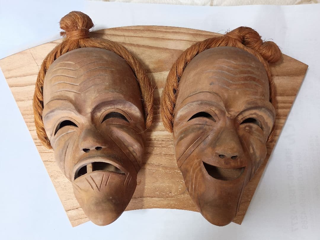 中古 沖縄 アンガマの面 田場由盛作