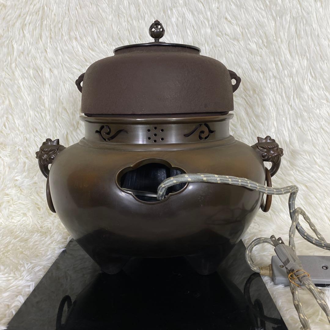 畠春斎 茶釜 電熱器 唐銅鬼面風炉釜 敷板 茶道具 お点前道具
