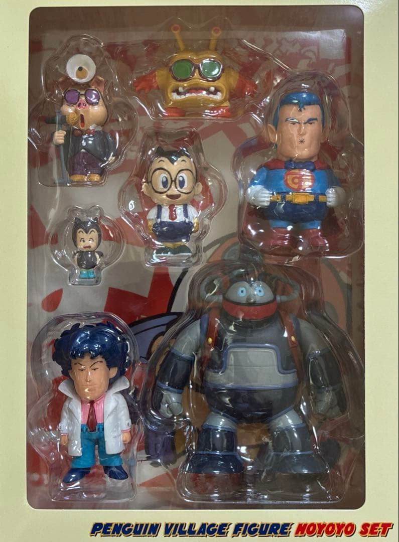 Dr.スランプアラレちゃん　ほよよ編　限定フィギュア