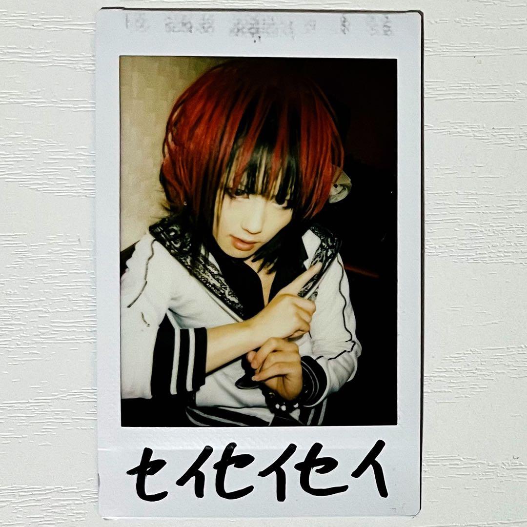 V系★VURNY【Minami】チェキ【46-54】9枚セット