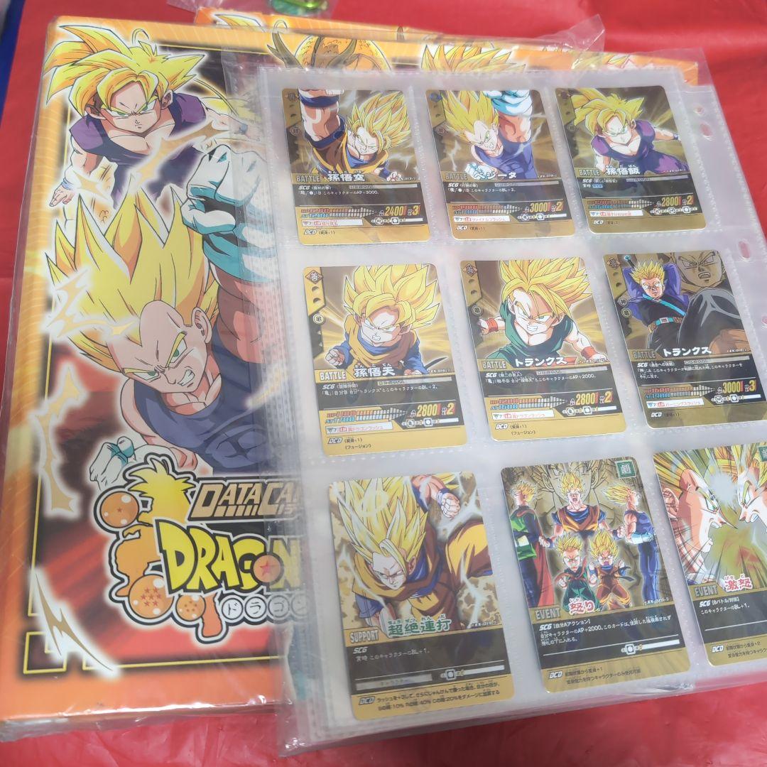 ドラゴンボールZ データカードダス