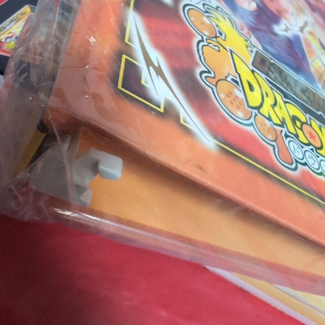 ドラゴンボールZ データカードダス