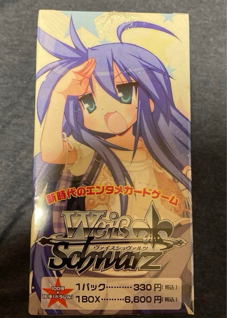 ヴァイスシュヴァルツ　らき☆すた　ブースターパック　未開封BOX 新品　初版