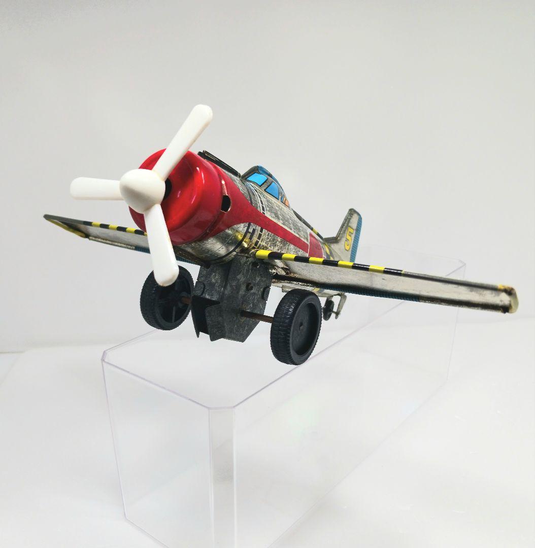 希少 小野トーイ フリクショントイ ゼロ戦 ブリキ