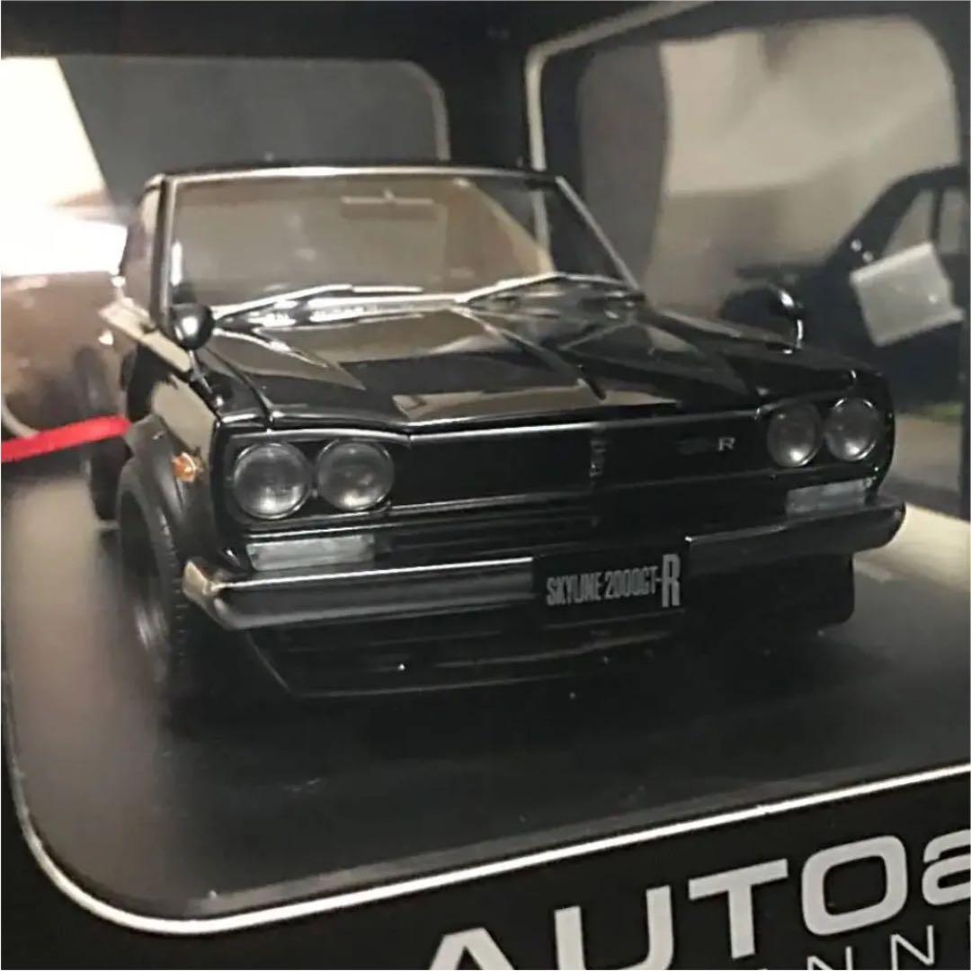 オートアート 1/18 GT-R KPGC10 ブラック チューンドバージョン