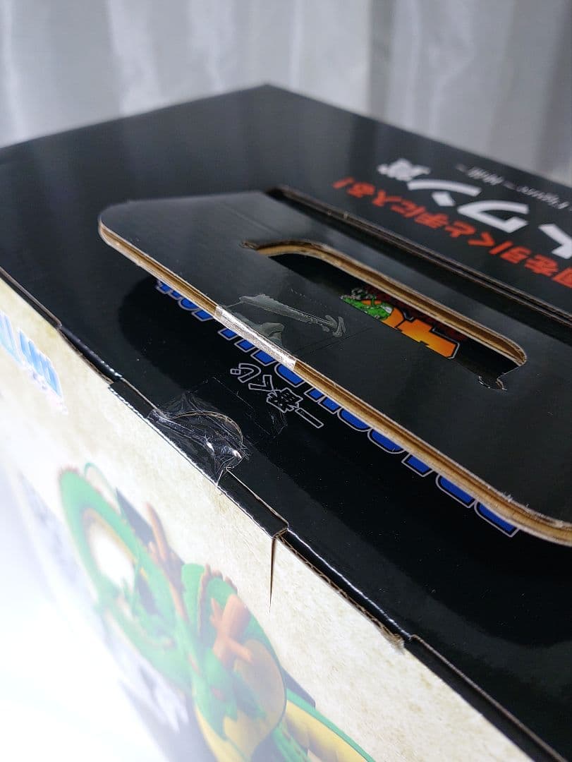 ドラゴンボール 一番くじ A賞 B賞 C賞 3点ラストワンセット 未開封