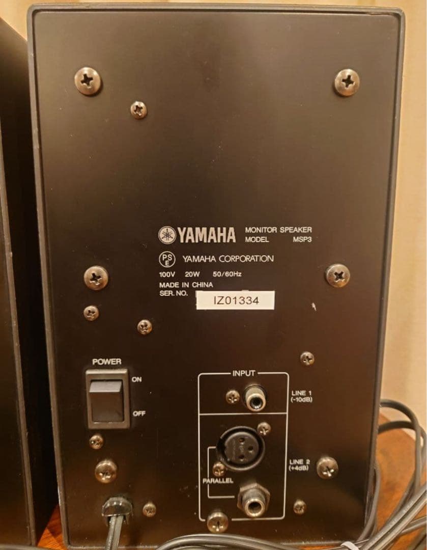 YAMAHA MONITOR SPEAKER MSP3 2台セット