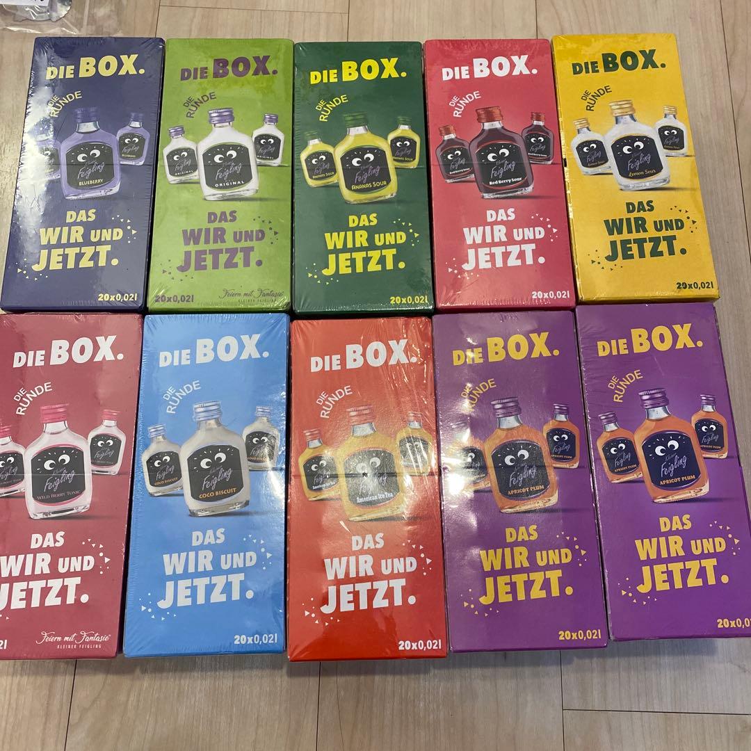 クライナー9種200本セット