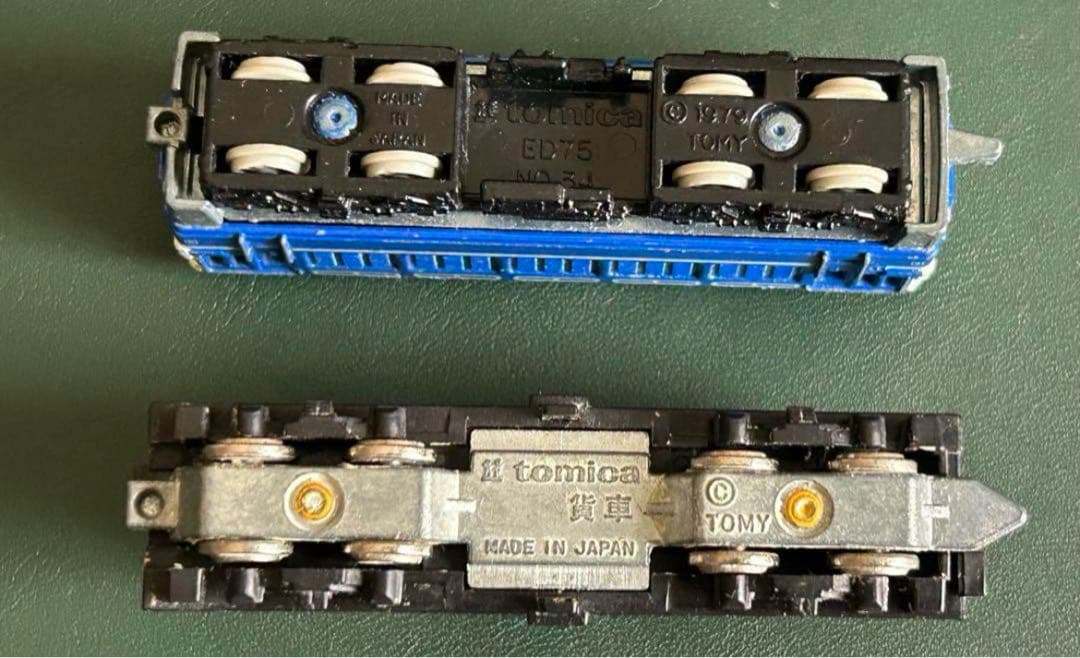 トミカトレイン ED75形電気機関車 貨車セット