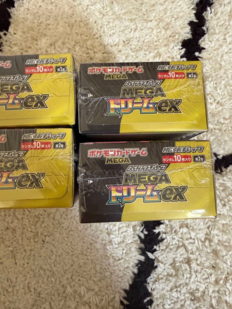 ポケモンカード　MEGAドリームex 10BOX 【シュリンク付き】