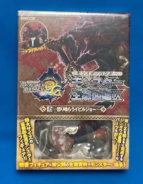 モンスターハンター ポータブル 3G モンスター生態図鑑7 8 9 10　4冊