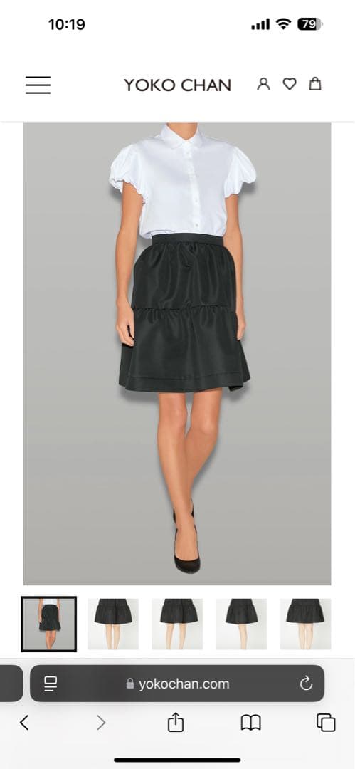 YOKOCHAN ティアードスカート 試着のみ￼ お値下げ中