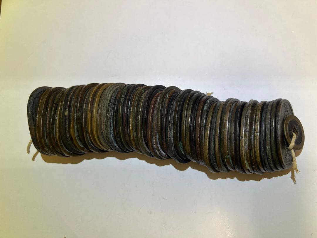 天保通宝　50枚　穴銭　江戸時代　古銭