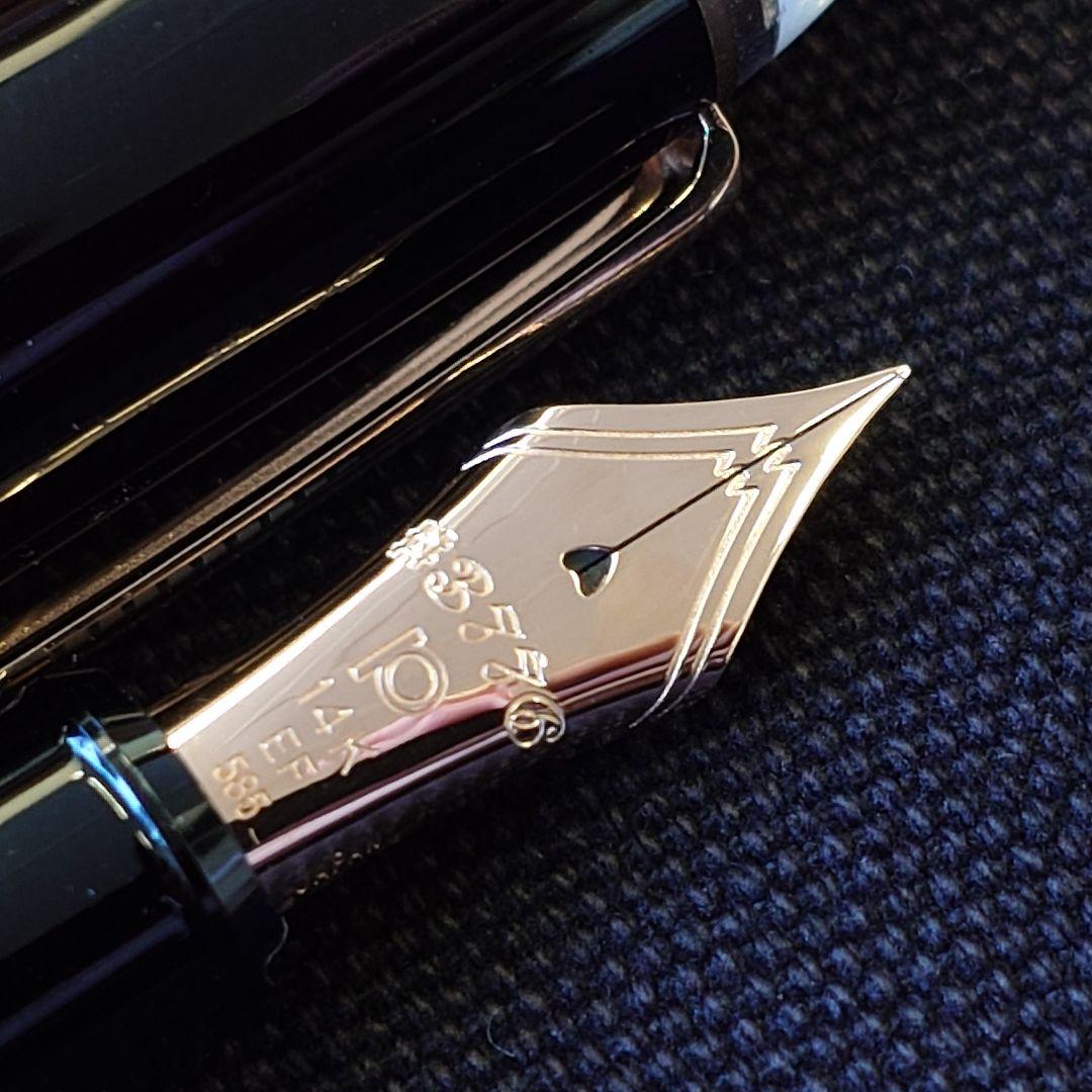 プラチナ万年筆 3776センチュリー シェイプ・オブ・ハート ブラック EF