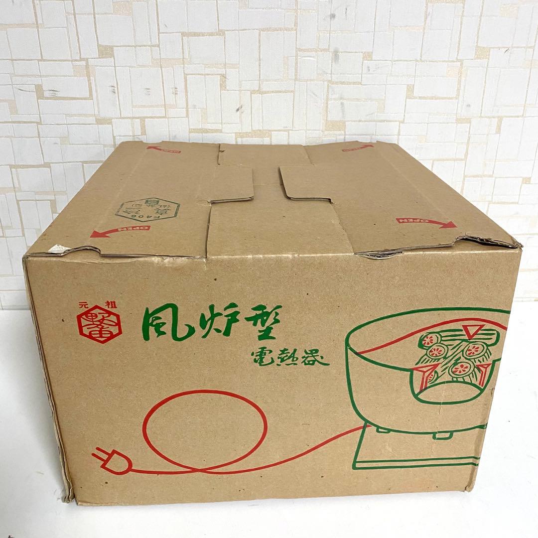 【新品末使用】茶道具 風炉型電熱器 F406 真塗 紅鉢型 B 野々田株式会社