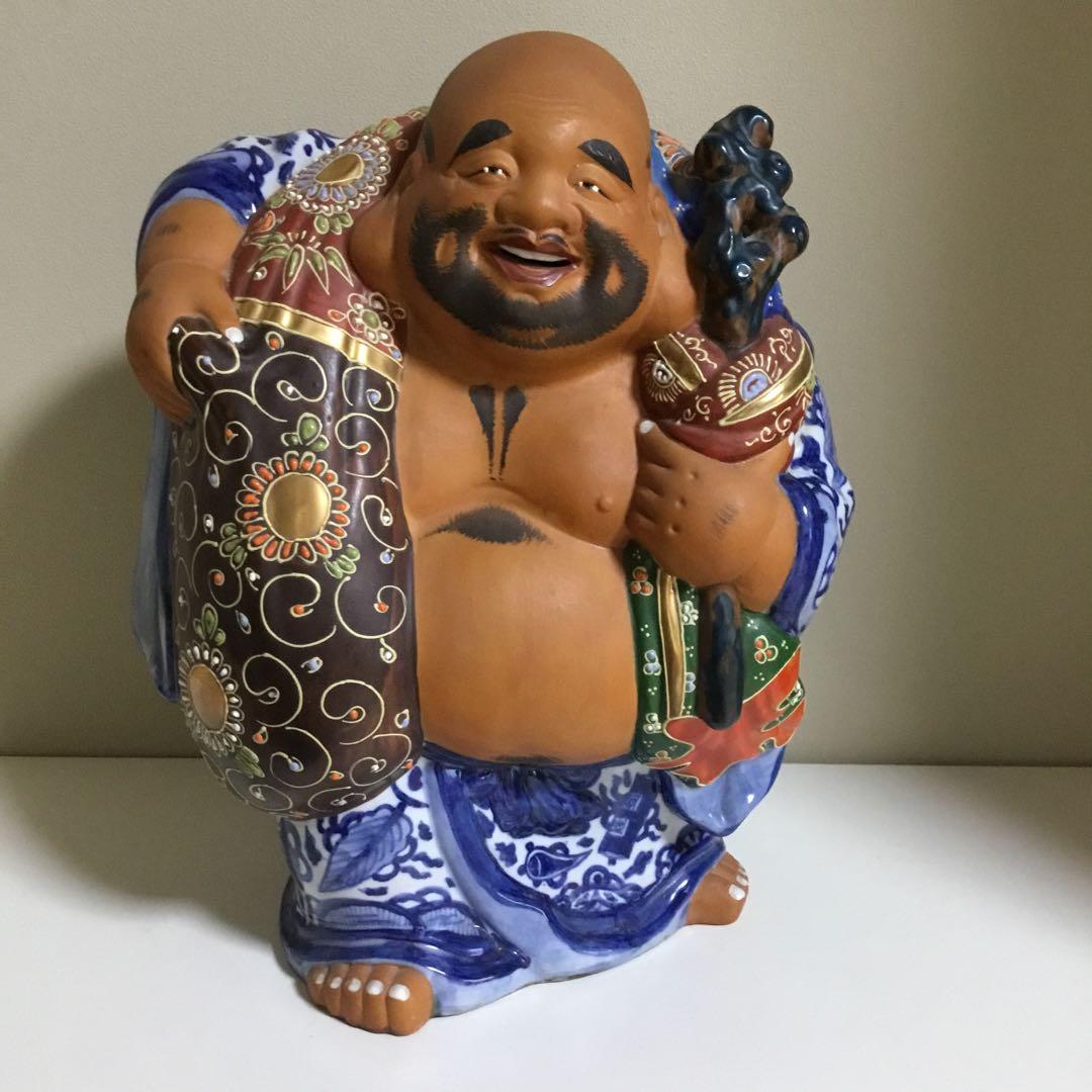 九谷焼　布袋様　染め付け　縁起置物　七福神