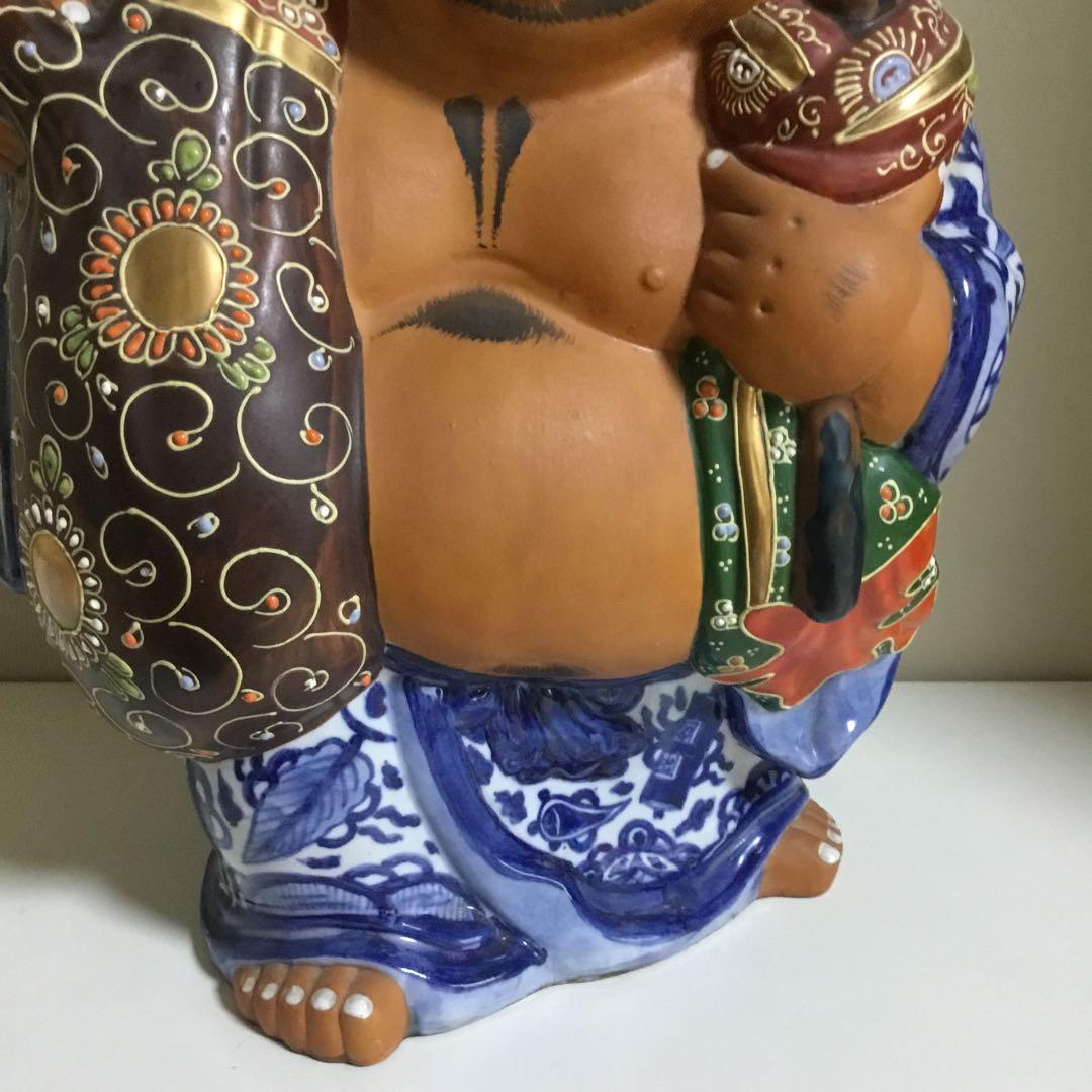 九谷焼　布袋様　染め付け　縁起置物　七福神