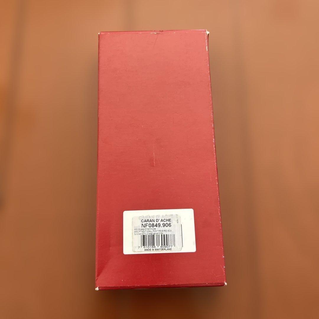 【CARAN d'ACHE】 ボールペン 4本セット ギフトボックス付き