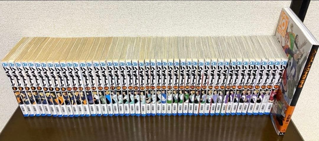 ハイキュー!! 全巻セット + 10周年記念本