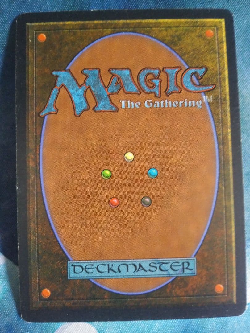 Eureka　エウレカ　伊語