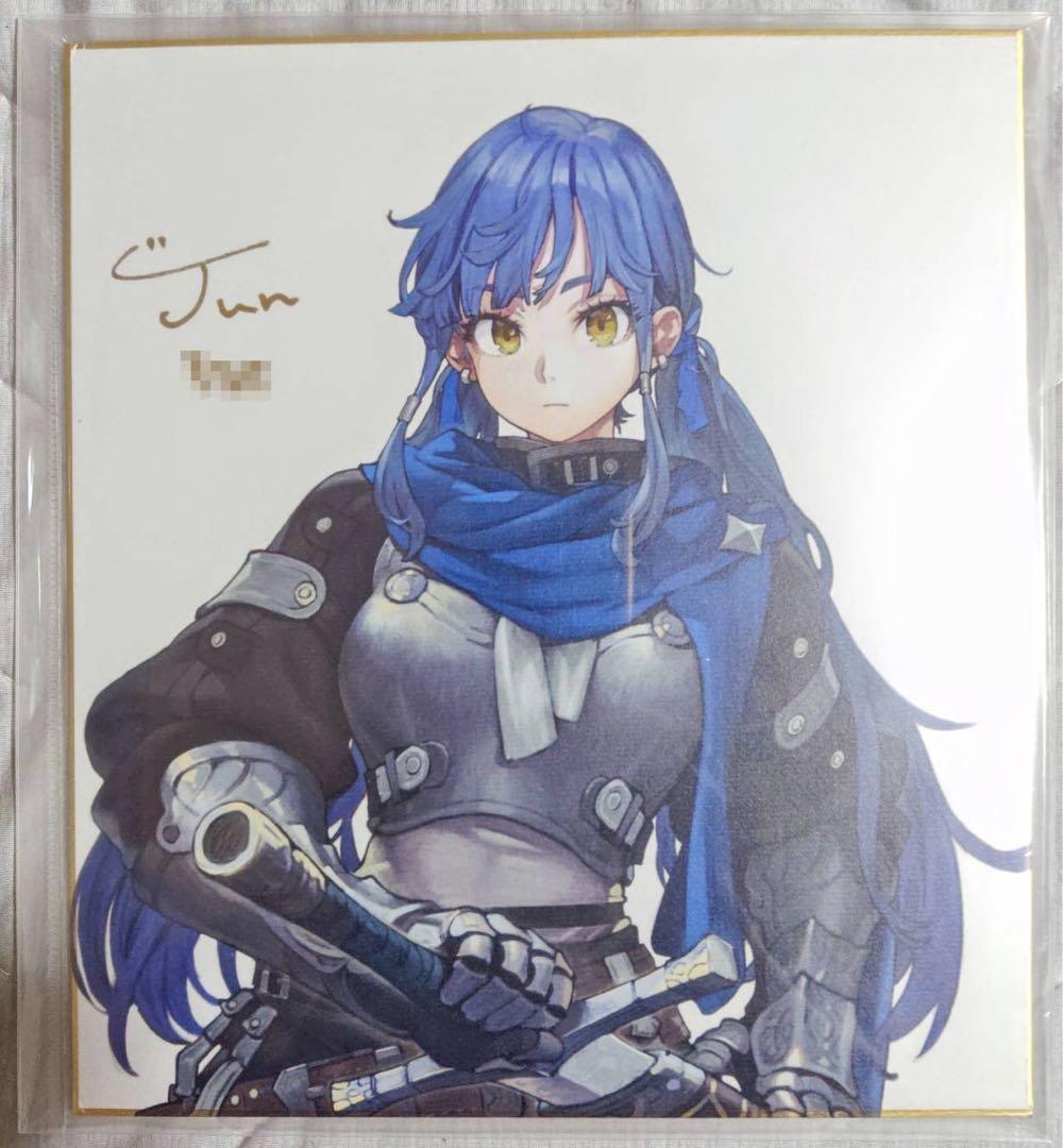 じゅん先生 直筆サイン入り色紙＋クリアカードセット 秋葉原ドンキフェス10枚限定