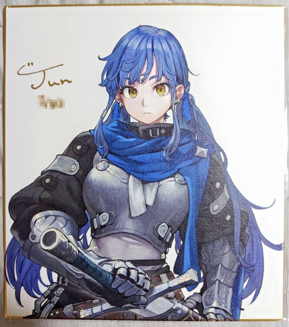 じゅん先生 直筆サイン入り色紙＋クリアカードセット 秋葉原ドンキフェス10枚限定