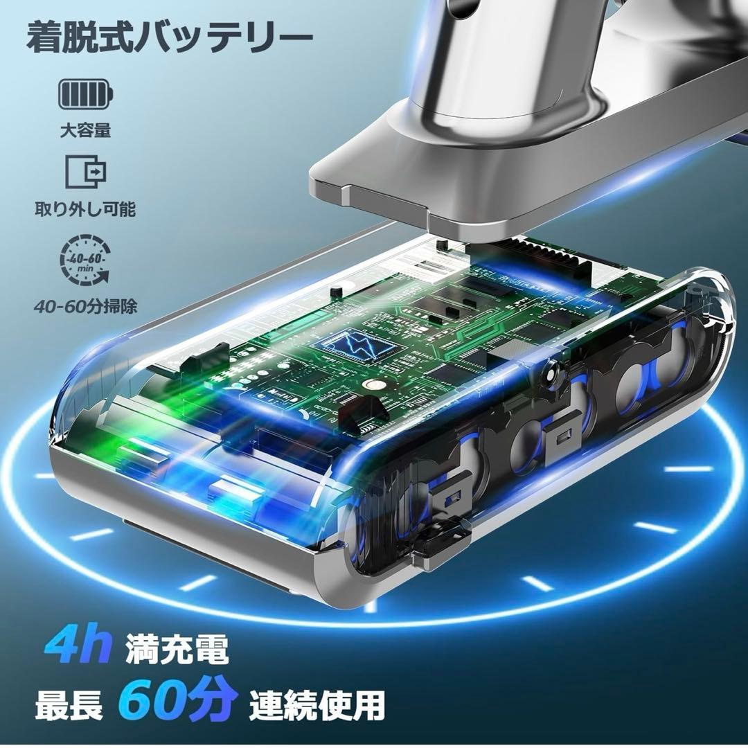 コードレス掃除機 軽量 サイクロン式 700Ｗ ハイパワー