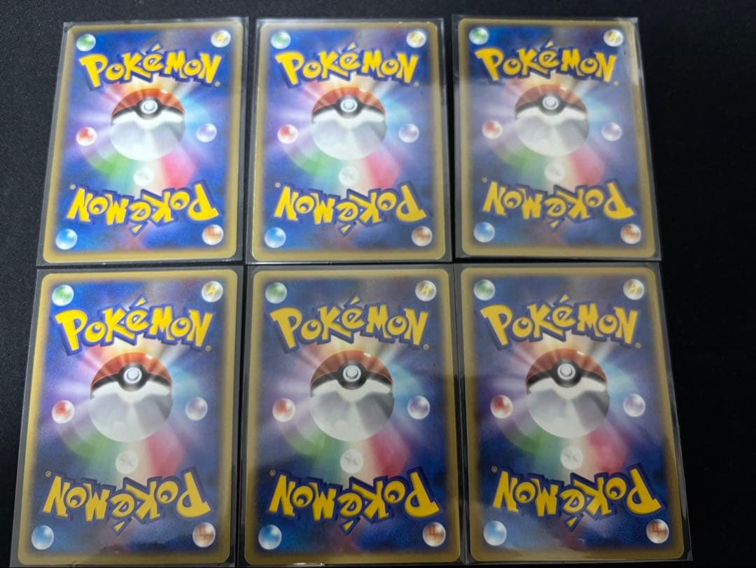 状態良★ポケモンカード プレイヤーズ　限定プロモ 稀少★ミュウ美品★