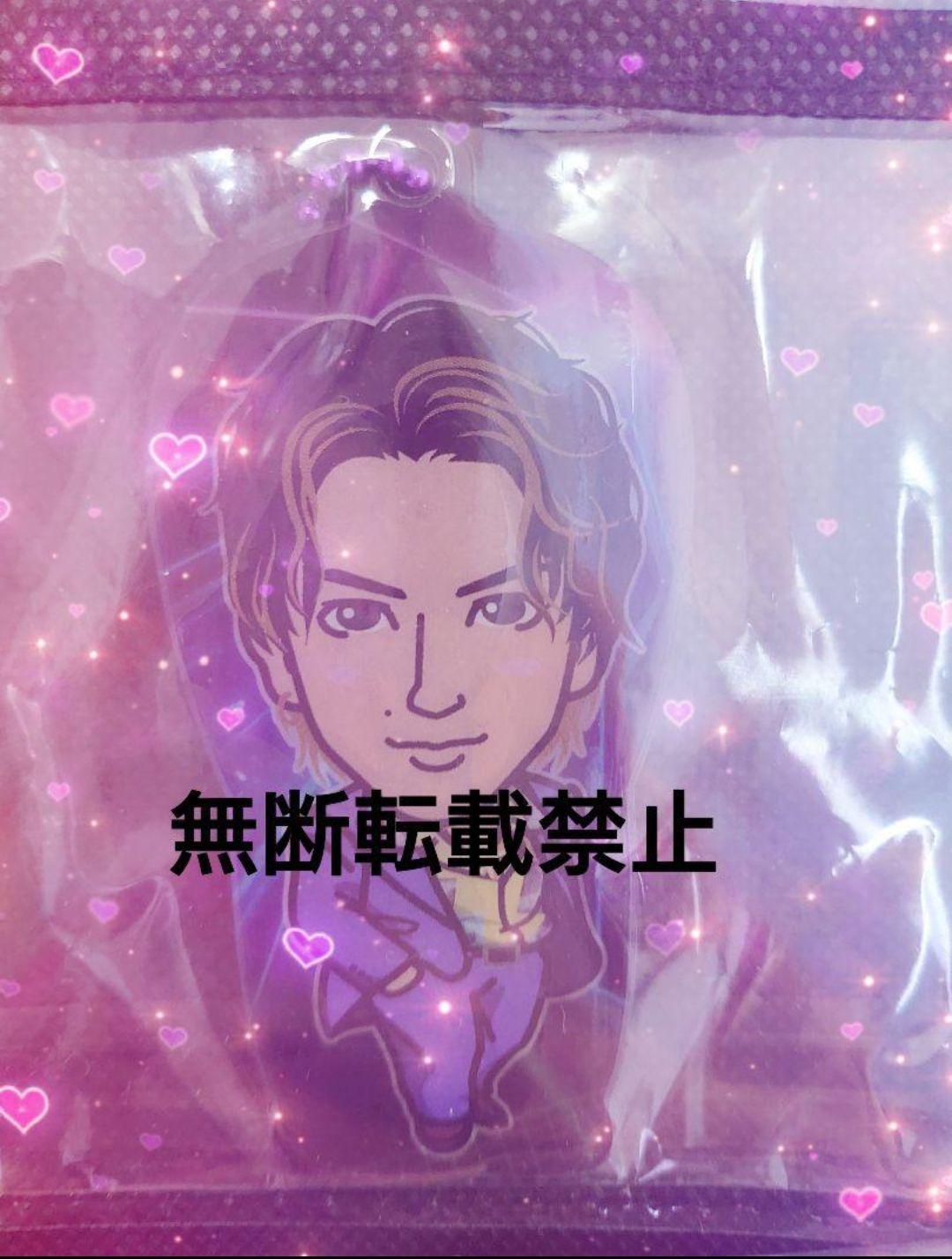 THE RAMPAGE 藤原樹 背景あり クリアチャーム W2P レア