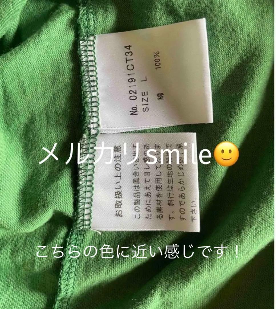 L❤️HYSTERIC GLAMOUR❤️半袖 Tシャツ ヒステリックグラマー緑