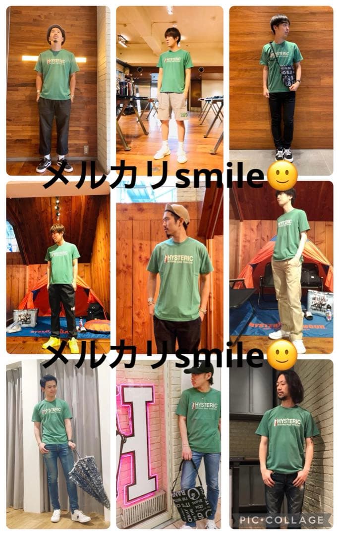 L❤️HYSTERIC GLAMOUR❤️半袖 Tシャツ ヒステリックグラマー緑