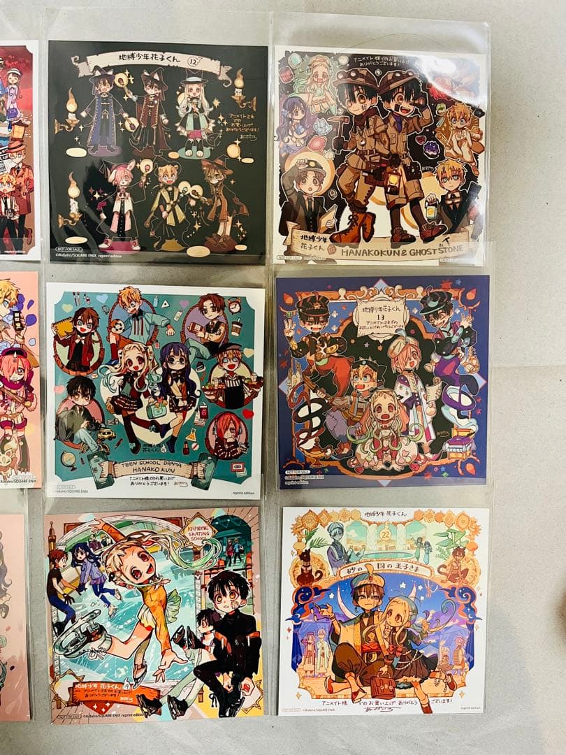 地縛少年花子くん アニメイト特典 色紙 セット