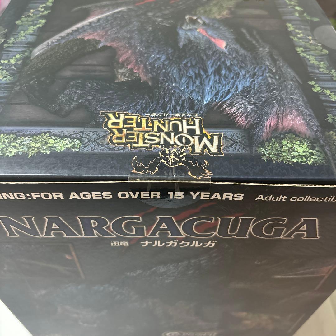 ナルガクルガ　クリエイターズモデル