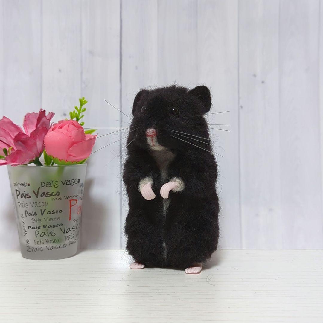 370 sorio 羊毛フェルト ハムスター