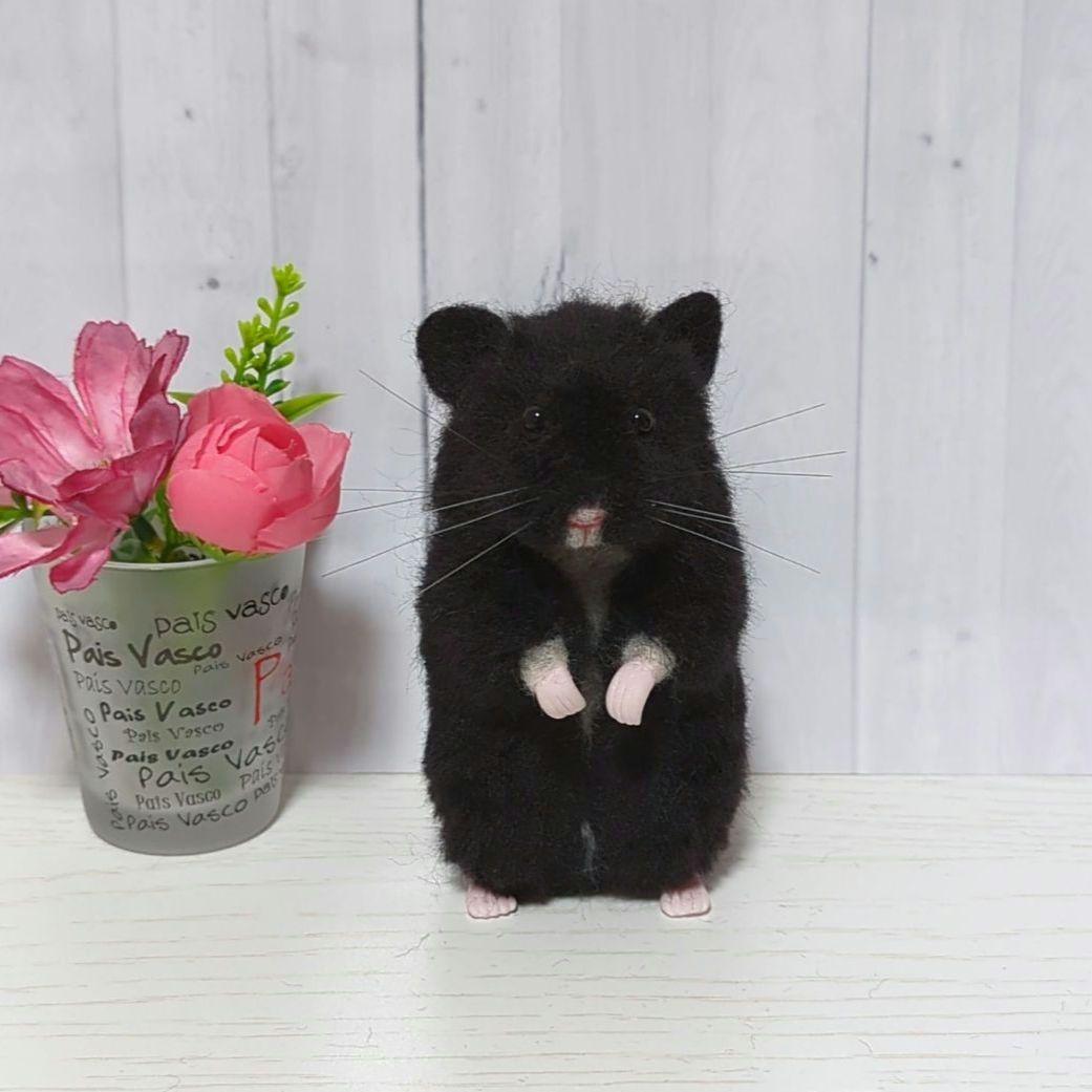 370 sorio 羊毛フェルト ハムスター